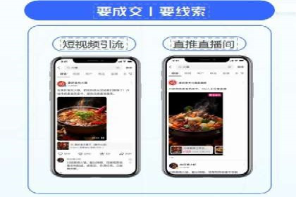 百度广告计费规则解析与实战案例