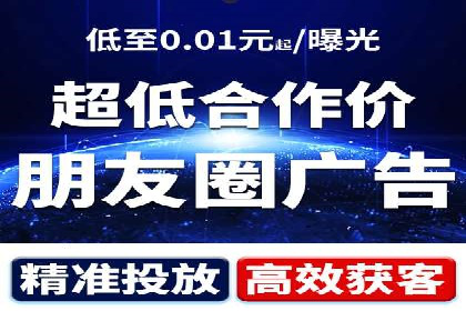 百度竞价广告收费策略探讨