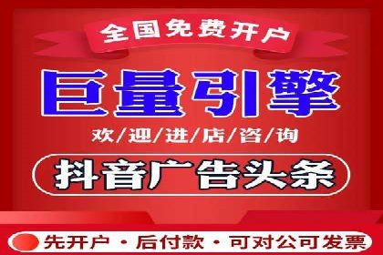 初探sem竞价推广托管的最佳实践